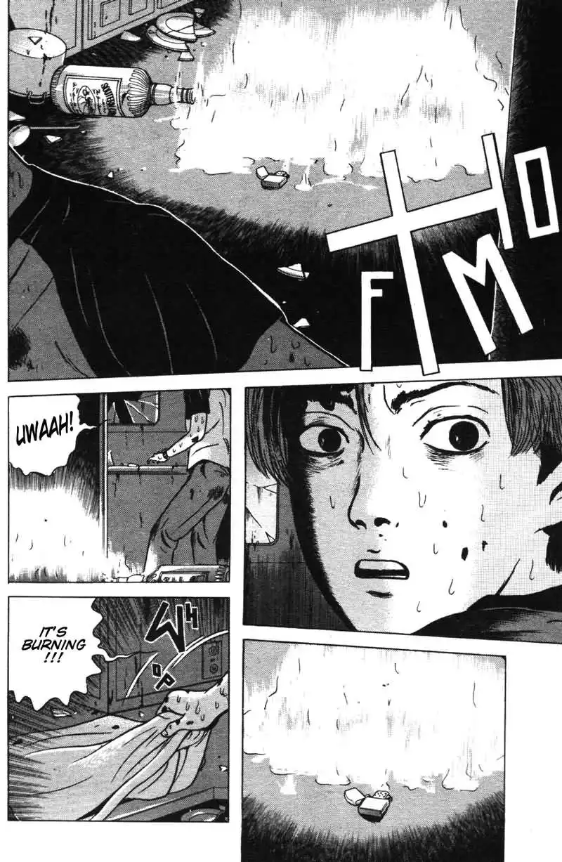 Dragon Head Chapter 8 4